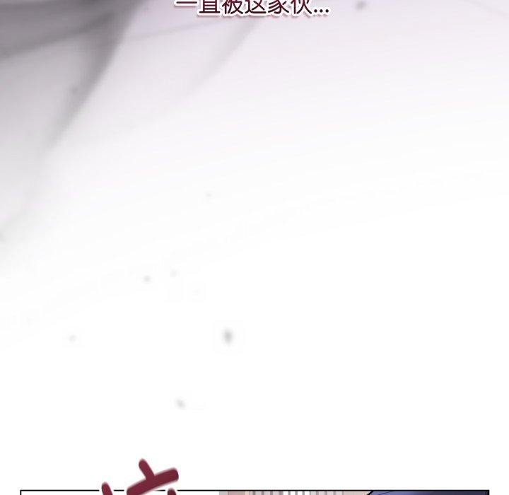 113P - 最后的冲刺