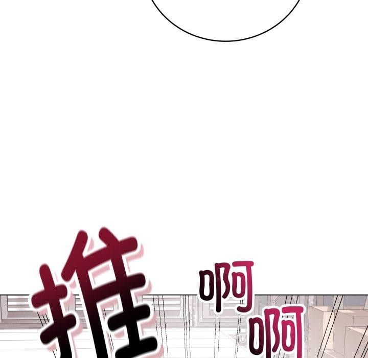 115P - 最后的冲刺