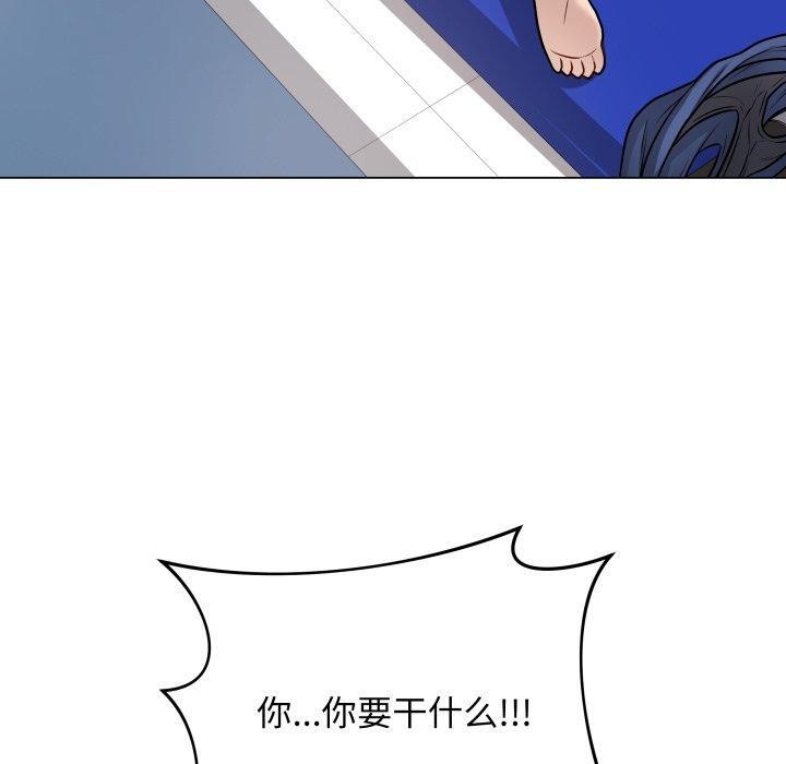 120P - 最后的冲刺