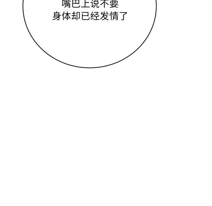 129P - 最后的冲刺