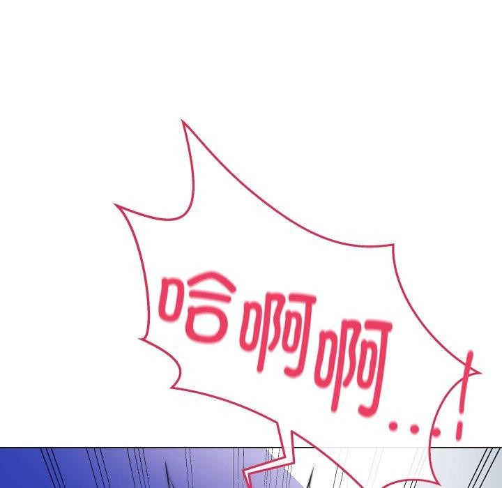 135P - 最后的冲刺