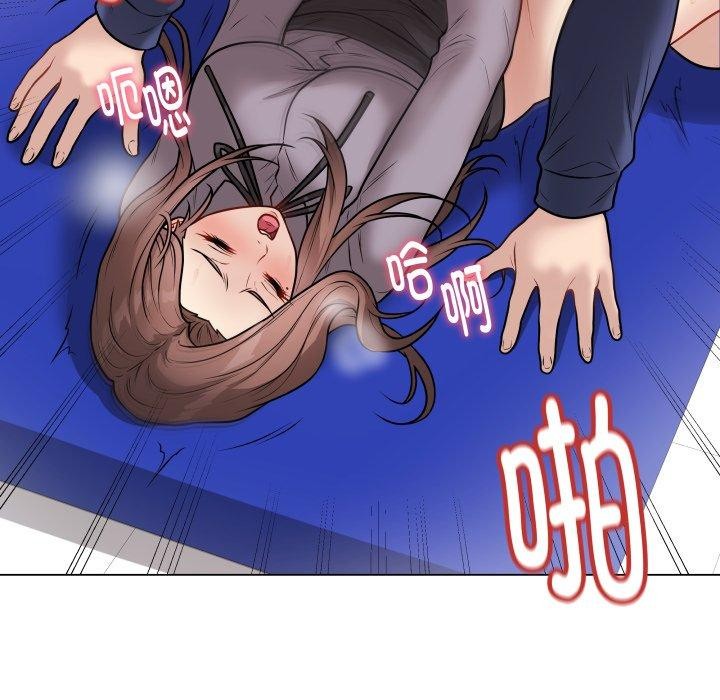 143P - 最后的冲刺