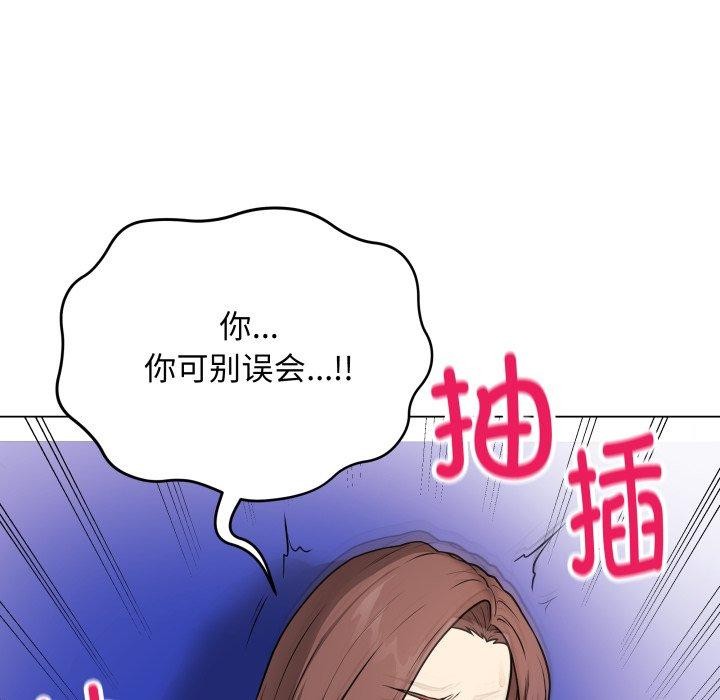 149P - 最后的冲刺