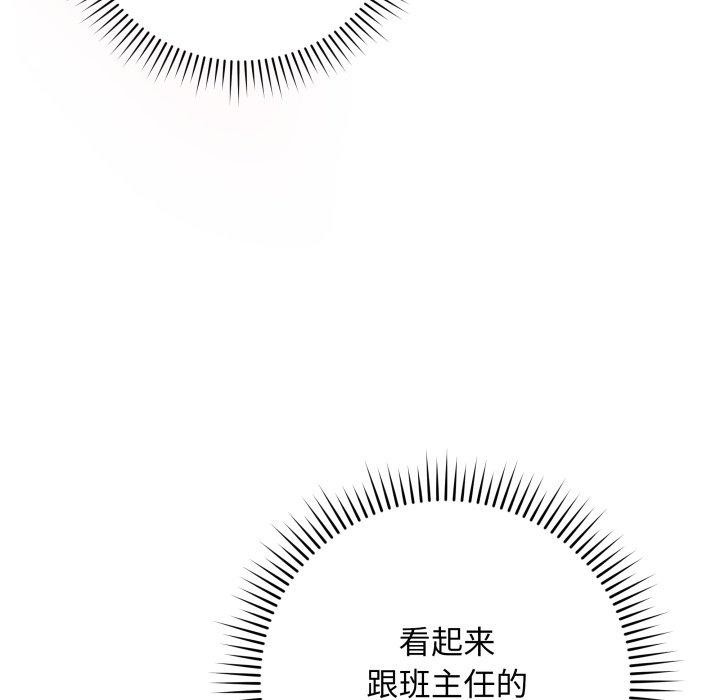 169P - 最后的冲刺
