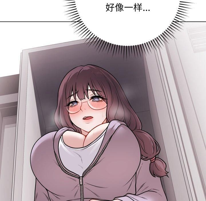170P - 最后的冲刺