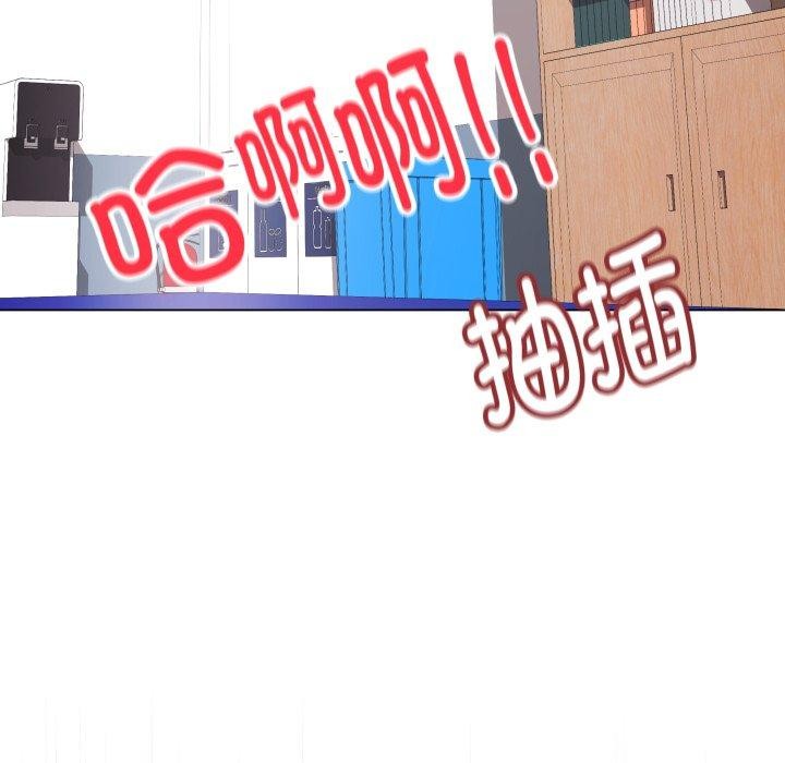 175P - 最后的冲刺