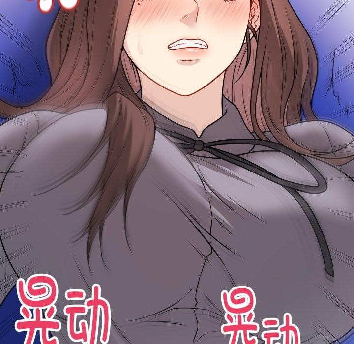 177P - 最后的冲刺