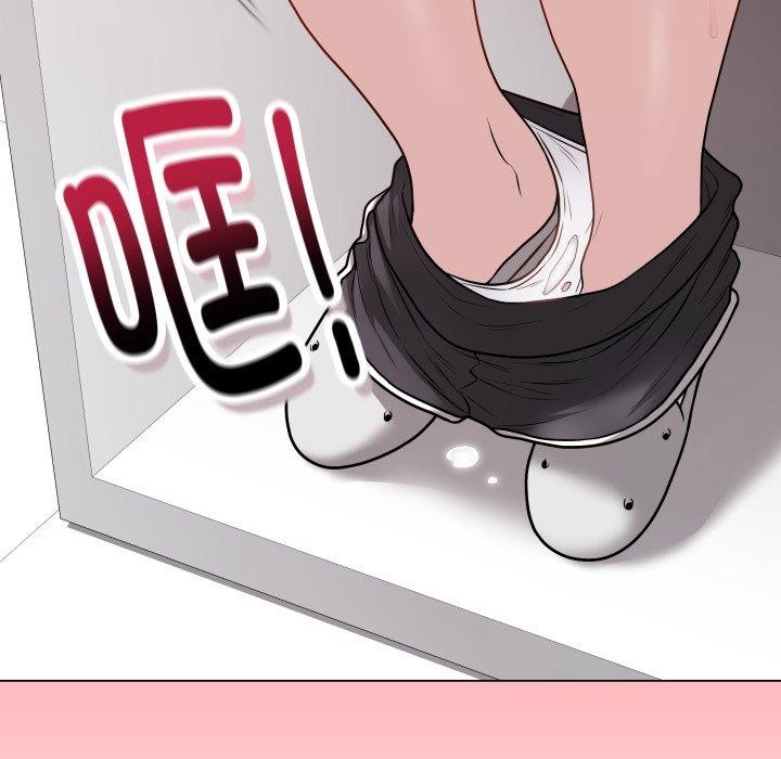 195P - 最后的冲刺
