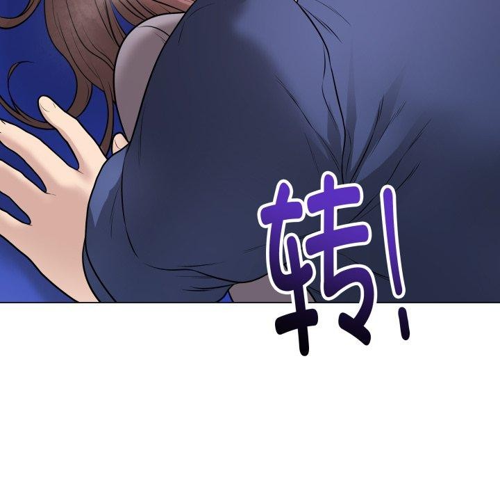 199P - 最后的冲刺