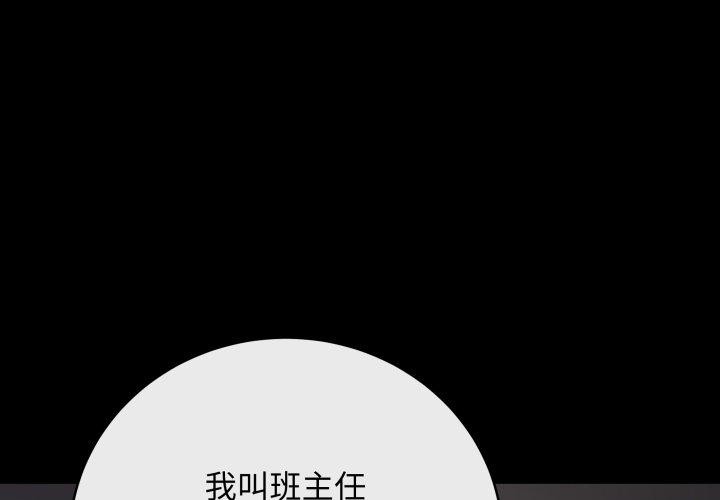 1P - 最后的冲刺