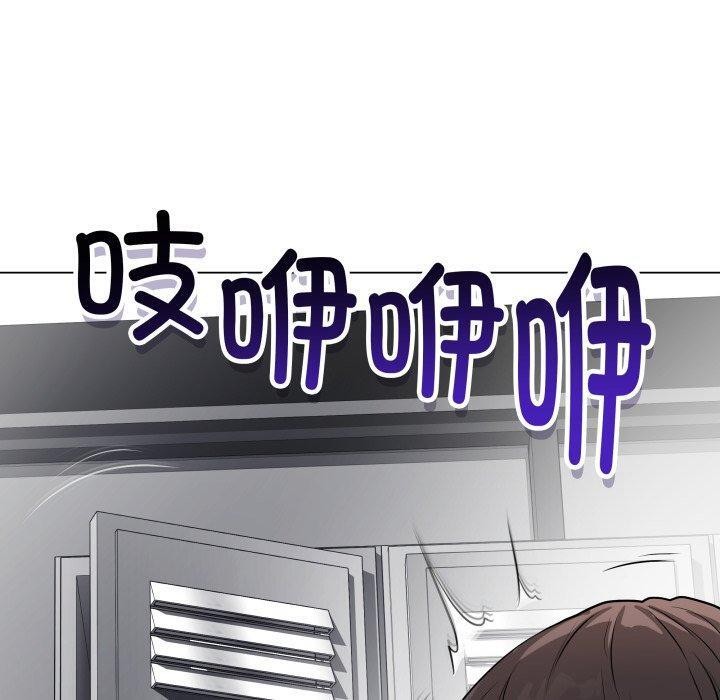 200P - 最后的冲刺
