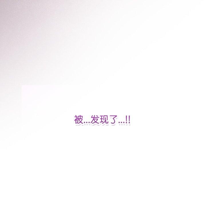 205P - 最后的冲刺