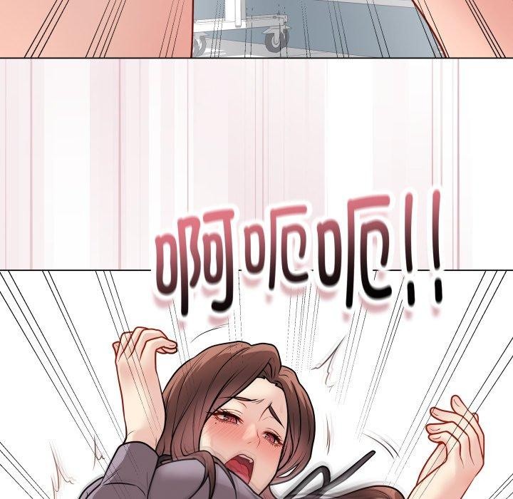 29P - 最后的冲刺