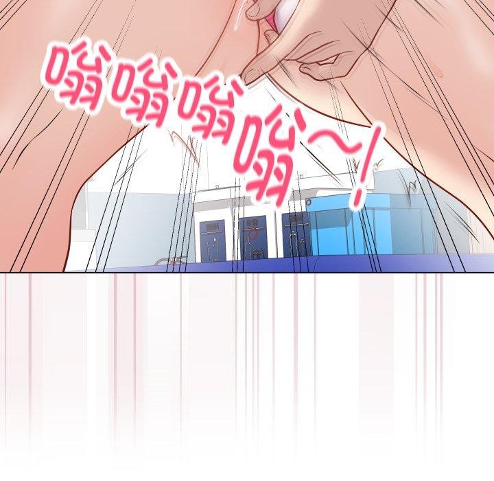 31P - 最后的冲刺