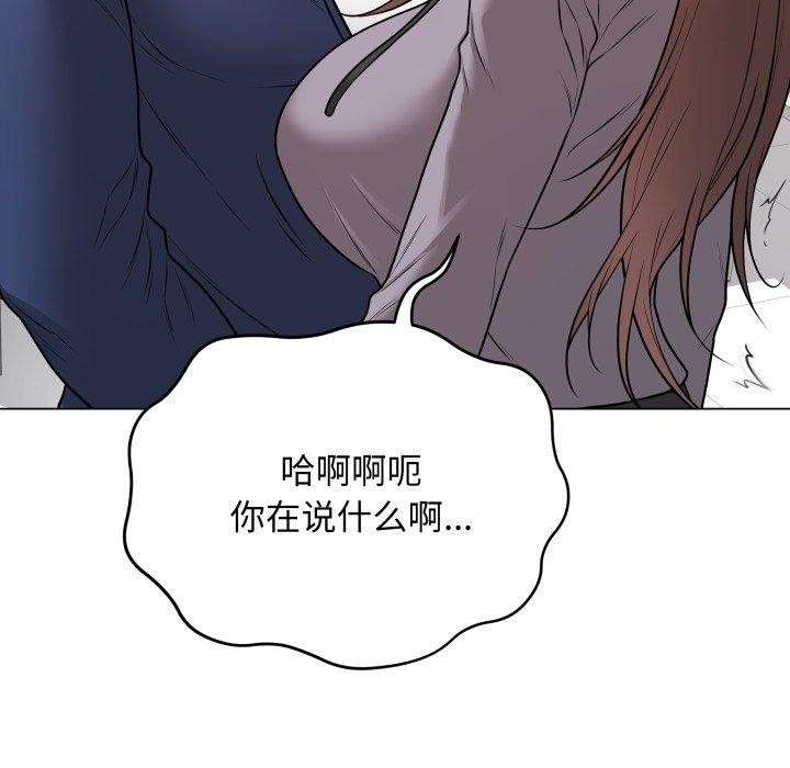 34P - 最后的冲刺
