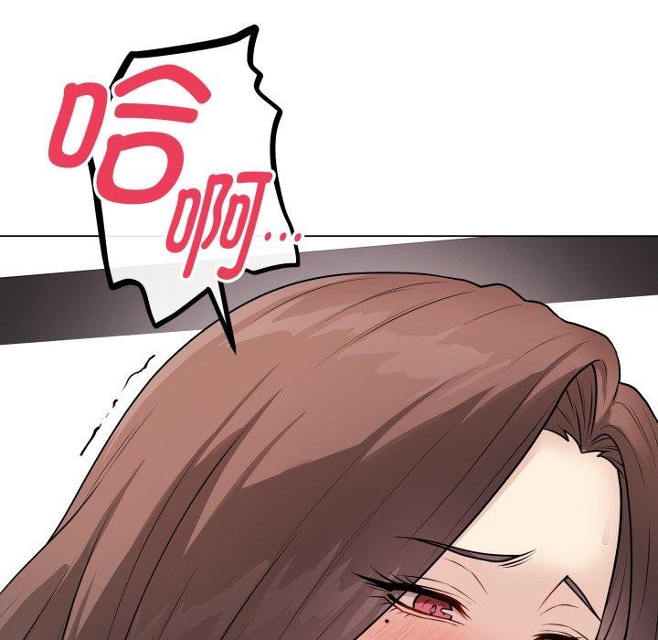 47P - 最后的冲刺