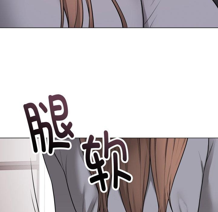 49P - 最后的冲刺