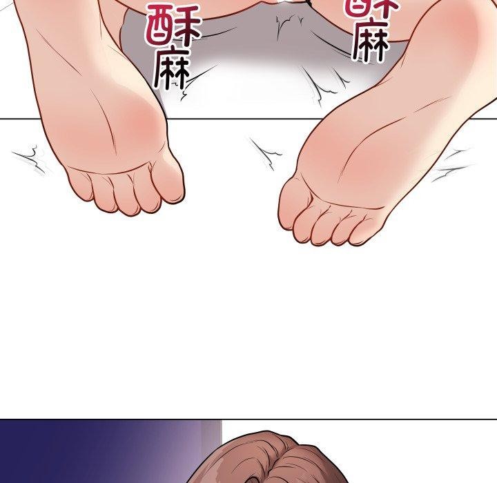 51P - 最后的冲刺