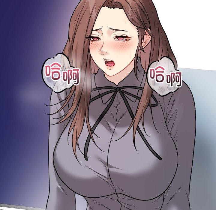 52P - 最后的冲刺