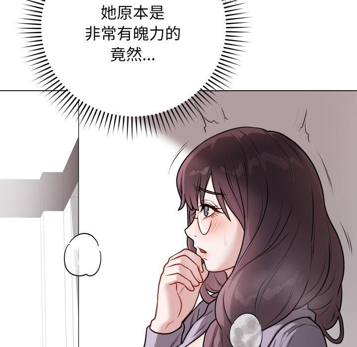 55P - 最后的冲刺