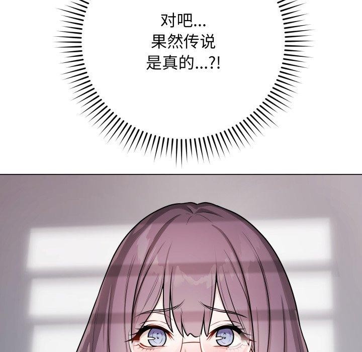 72P - 最后的冲刺
