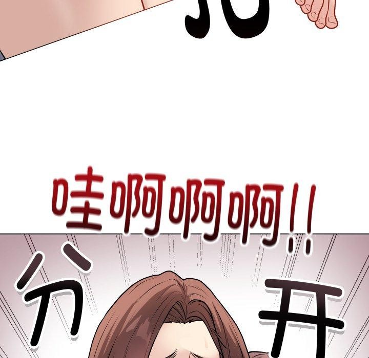 105P - 最后的冲刺