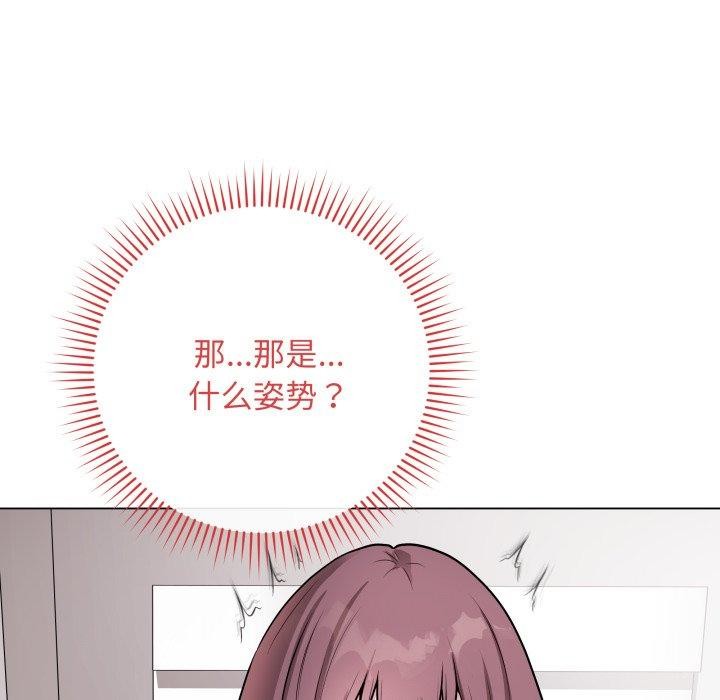 115P - 最后的冲刺