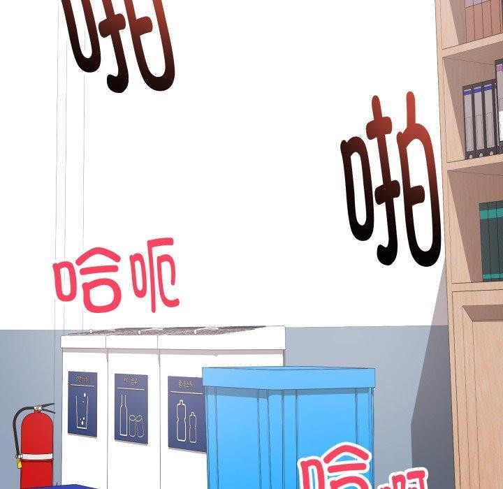 137P - 最后的冲刺
