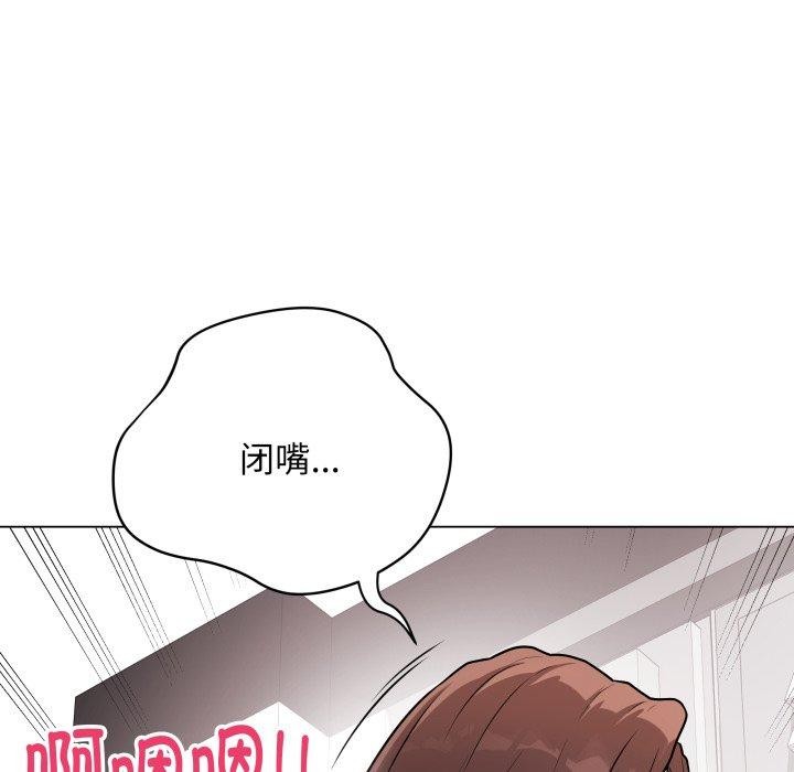 141P - 最后的冲刺