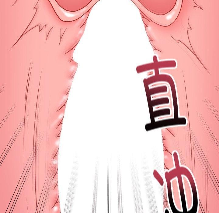 150P - 最后的冲刺