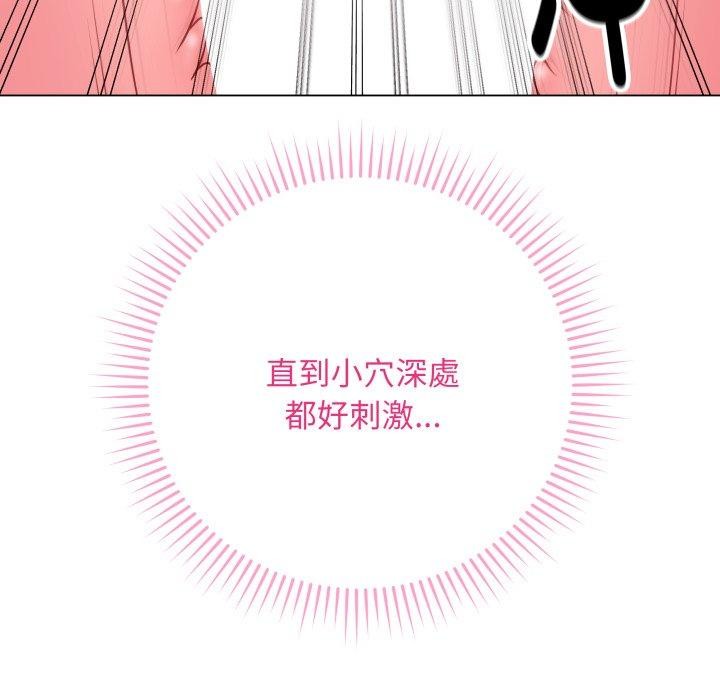 151P - 最后的冲刺