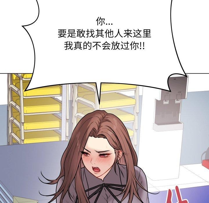 15P - 最后的冲刺