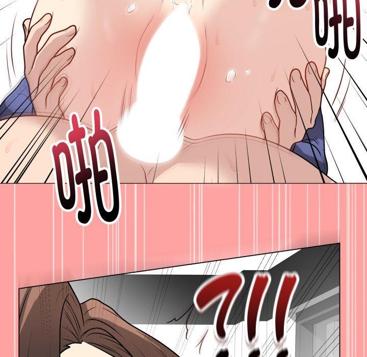 165P - 最后的冲刺