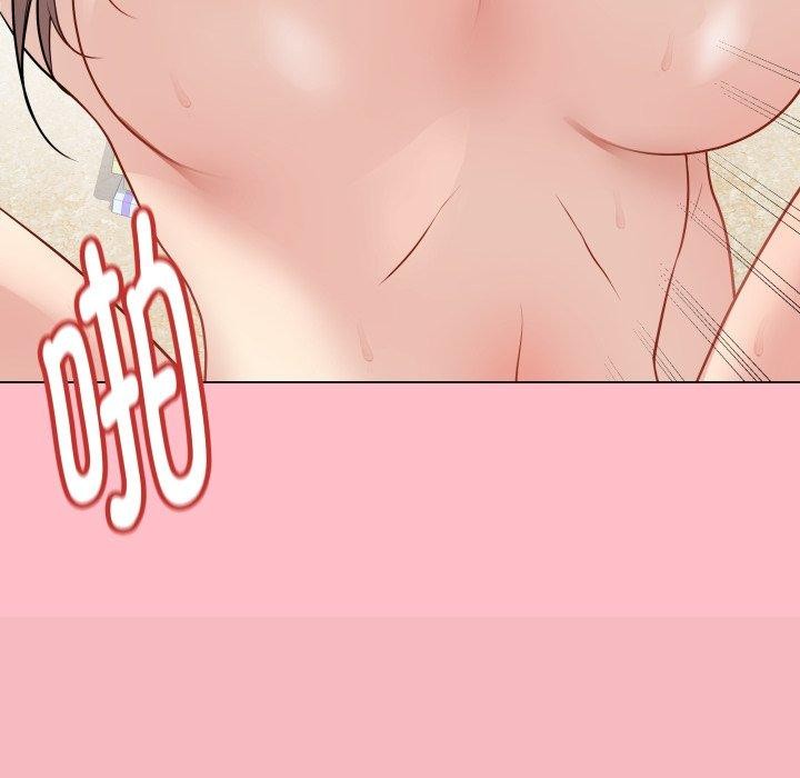 173P - 最后的冲刺