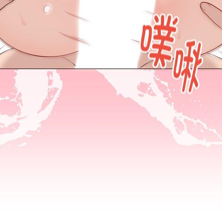 176P - 最后的冲刺