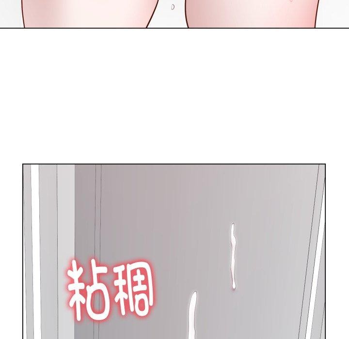 179P - 最后的冲刺