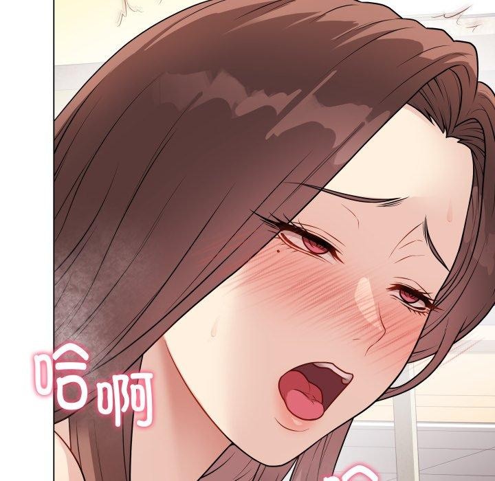 184P - 最后的冲刺