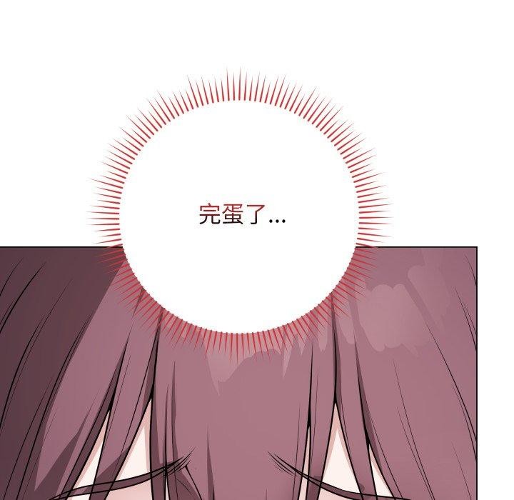 21P - 最后的冲刺