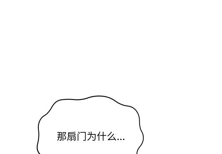 3P - 最后的冲刺