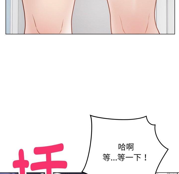 35P - 最后的冲刺