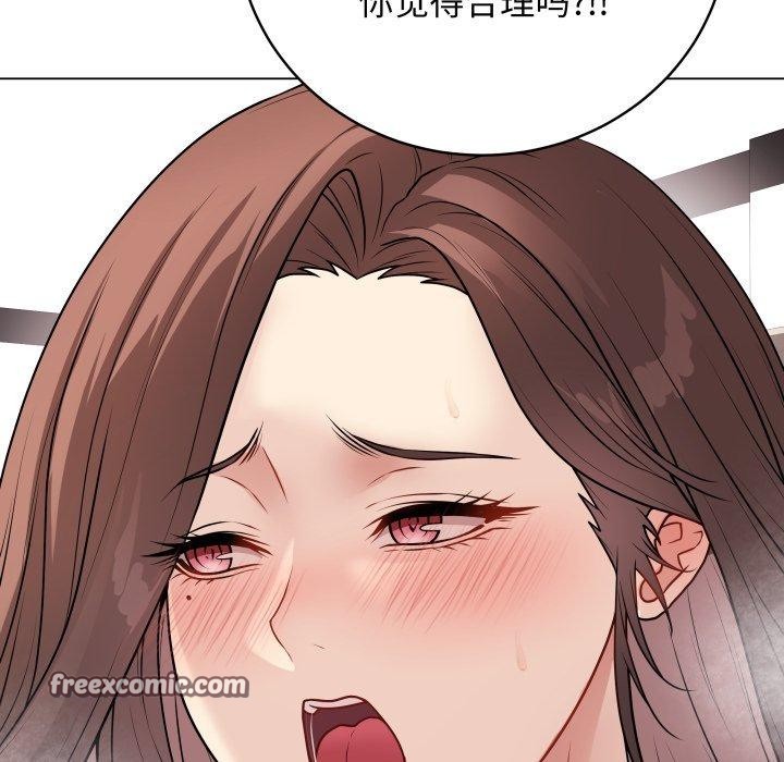 42P - 最后的冲刺