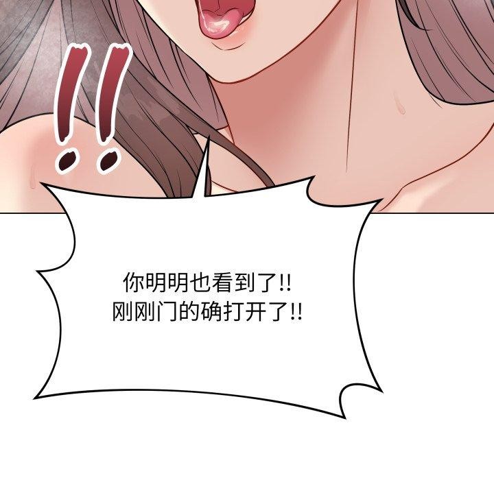 43P - 最后的冲刺