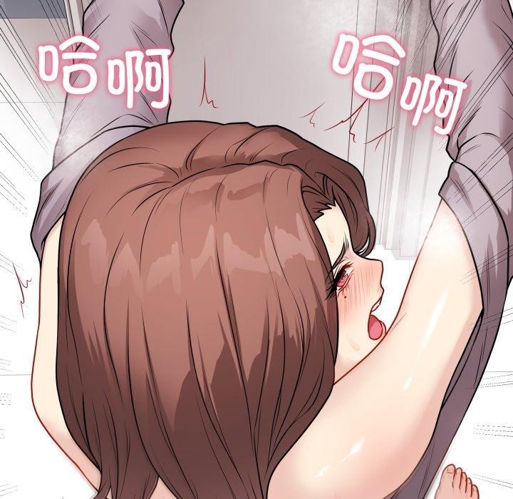 45P - 最后的冲刺