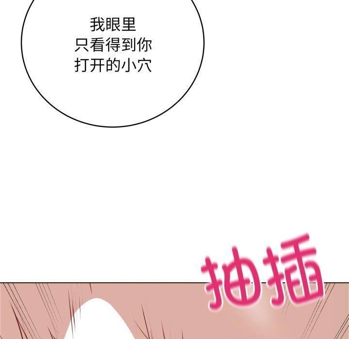 47P - 最后的冲刺