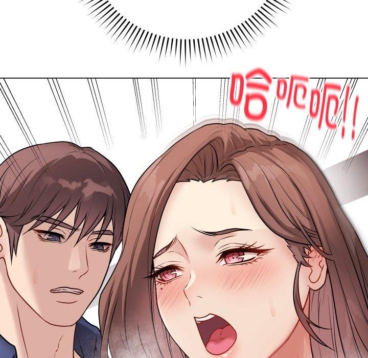 51P - 最后的冲刺