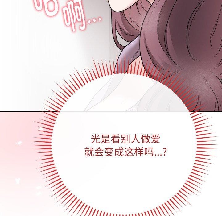 63P - 最后的冲刺