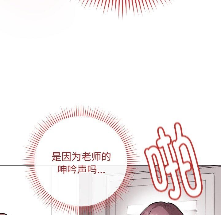 64P - 最后的冲刺