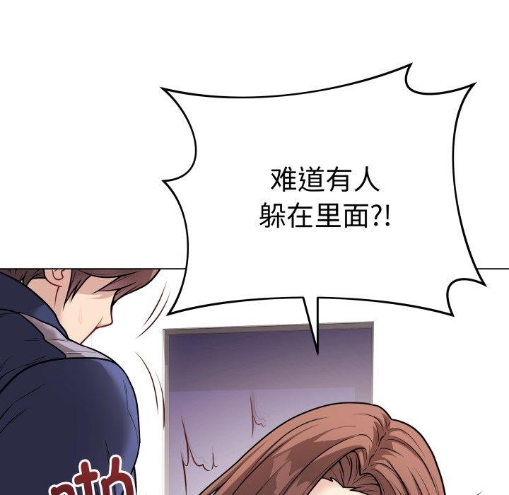 6P - 最后的冲刺