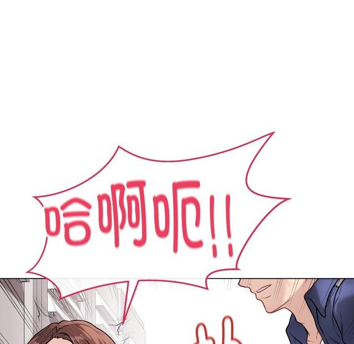82P - 最后的冲刺