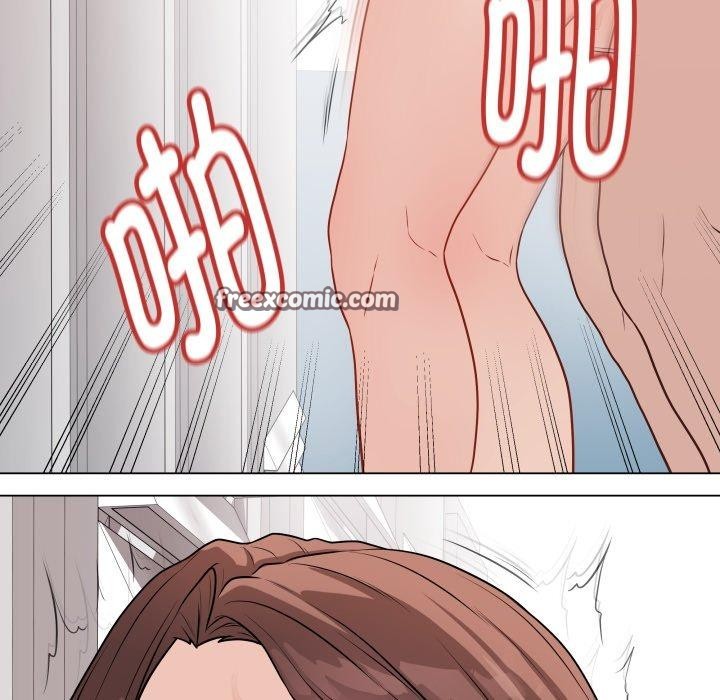 84P - 最后的冲刺